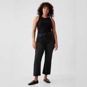 Gap kick fit black jeans